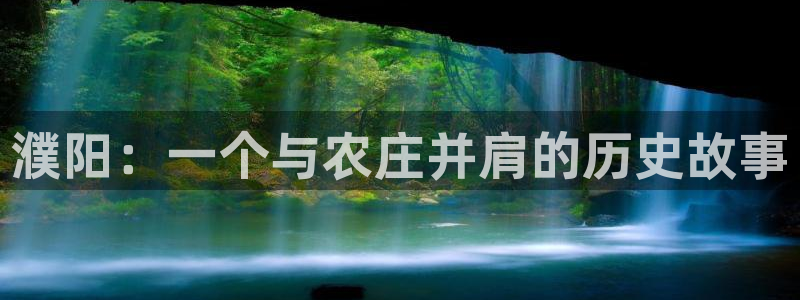 天顺娱乐诽47 344