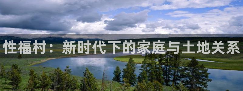 天顺娱乐招商