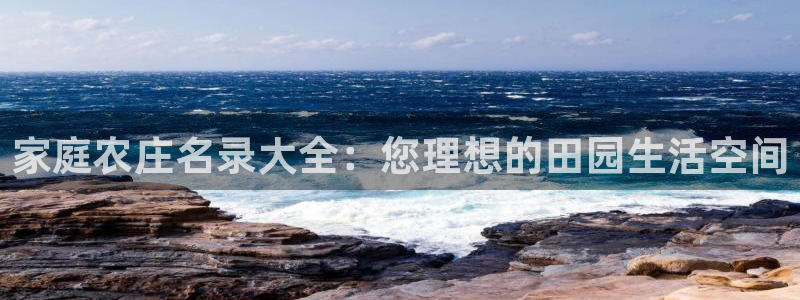 天顺娱乐招商