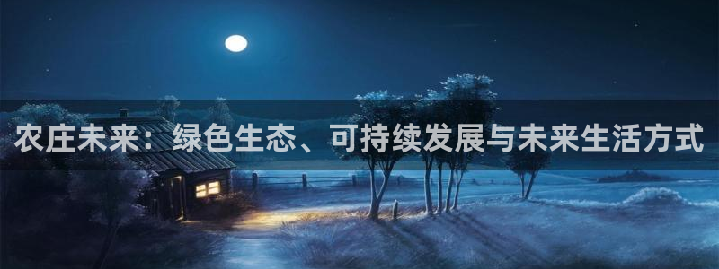 天顺娱乐觅943994