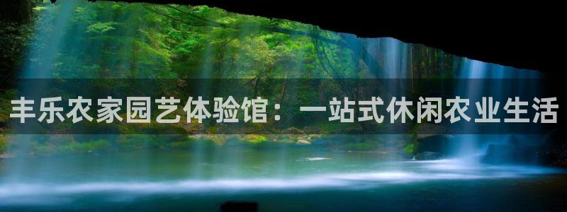 天顺娱乐壁72182