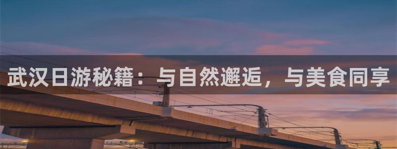 天顺娱乐网74ooo5判官