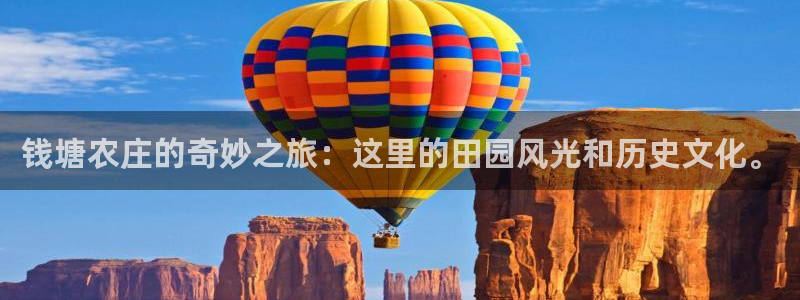 天顺娱乐万v96303