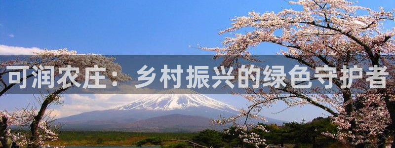 天顺娱乐火几秦奋83334j