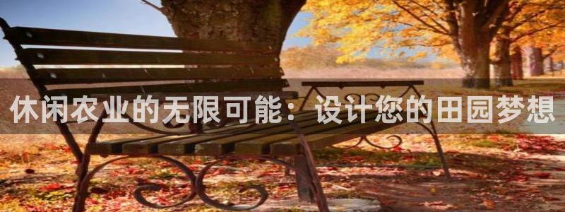 天顺娱乐默漠判p29999