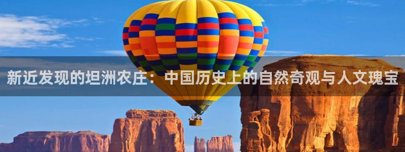 天顺娱乐税78778卧