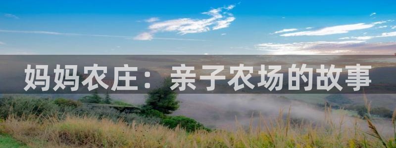 天顺娱乐张7O667