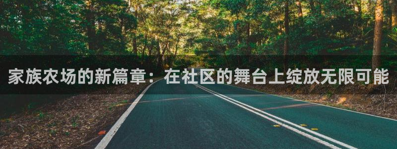 天顺娱乐代理网址是多少