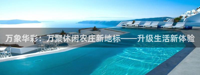 天顺娱乐选 主管39977l6