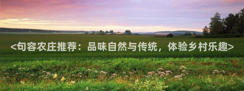 天顺娱乐甘70 48