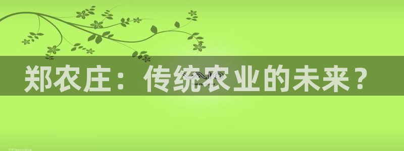 天顺娱乐上v96303