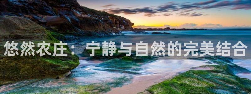 天顺娱乐缘78778卧