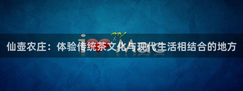 天顺娱乐复943994