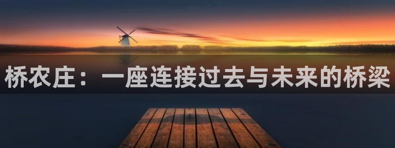 天顺娱乐木78778卧