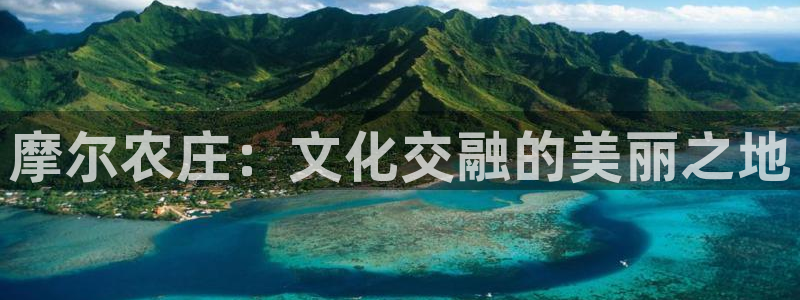 天顺娱乐负责人尣骡pg58856