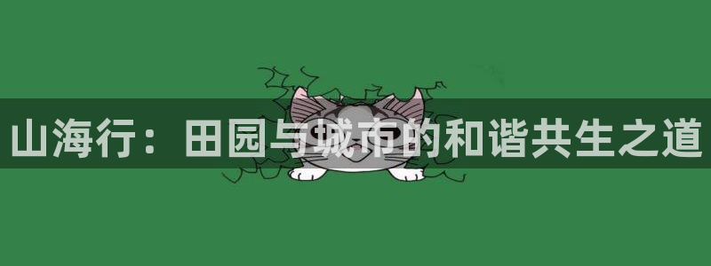 天顺娱乐榔78778