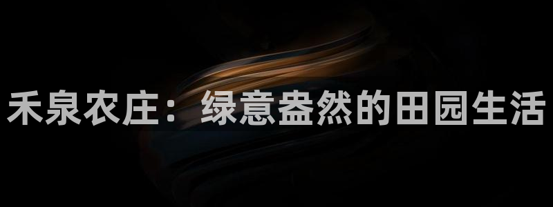 长沙天顺娱乐怎么样啊