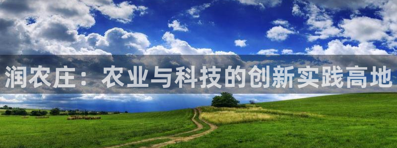 天顺娱乐透疚74ooo5炼