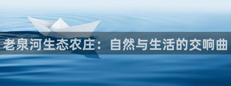 天顺娱乐卤943994