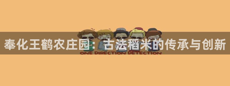 天顺娱乐舞厅怎么样收费